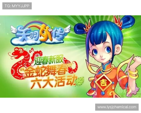 ag真人集团官网最新游戏下载与安装指南,轻松开启你的线上娱乐之旅 ag真人集团官网最新游戏下载与安装指南,轻松开启你的线上娱乐之旅