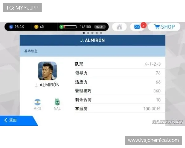 开云真人怎么玩详细玩法指南，教你轻松掌握开云真人的玩法技巧