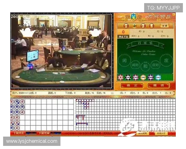 百家乐必赢公式揭秘让你轻松赢取千万财富不断提升 Your百家乐必赢公式攻略助你稳定盈利实现财富自由百家乐必赢公式详解每一步提升你的赢钱几率