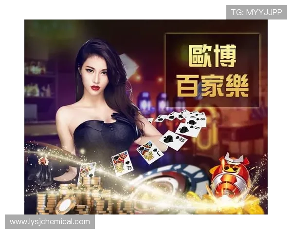 菲律宾欧博游戏官网支持多种支付方式，方便快捷的存取款服务