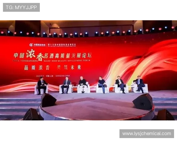 远华国际：打造国际化品牌的核心竞争力与未来发展方向