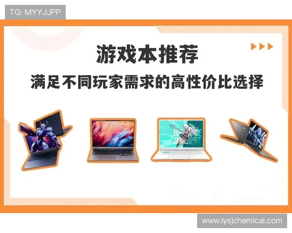 金沙集团直营在线娱乐，提供丰富多样的游戏选择满足不同玩家需求