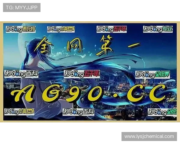 AG真人版全站登录安全便捷，快速进入多样化游戏体验推荐