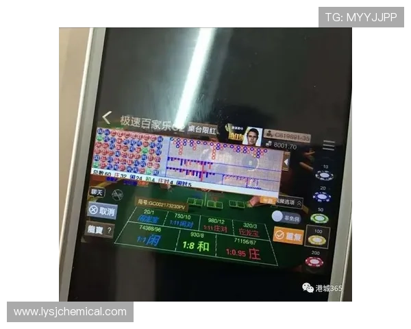 最新极速百家乐app安装包下载渠道推荐及安全安装流程全攻略