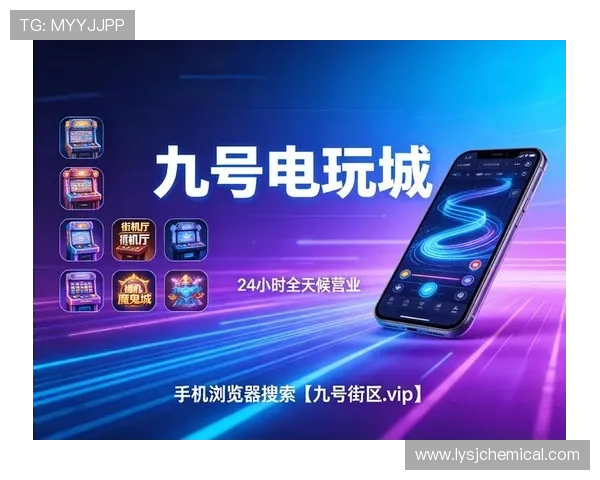 联众线上娱乐城新手注册指南及常见操作流程详解
