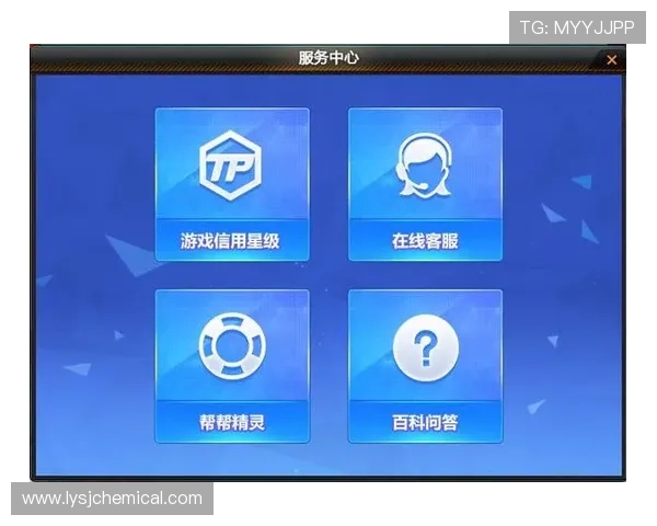 乐鱼娱乐全站官网专业客服全天在线，及时解答玩家疑问提供贴心服务保障
