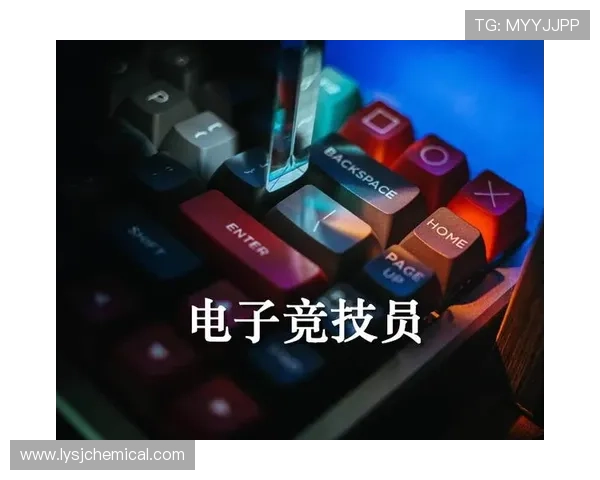 九游娱乐电竞最新活动:丰富多彩的电竞赛事奖励与参与方式详解