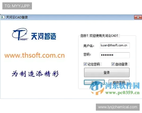 壹号娱乐官方下载安装最新版下载安装包来源分析，选择正规渠道保障安全