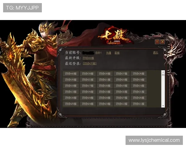 欧博娱乐官网入口官方最新地址，确保玩家安全登录享受优质游戏体验