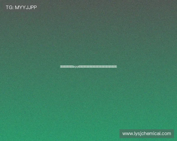 下载威斯尼斯人官网app下载后如何快速注册账号，开启属于你的专属体育娱乐之旅